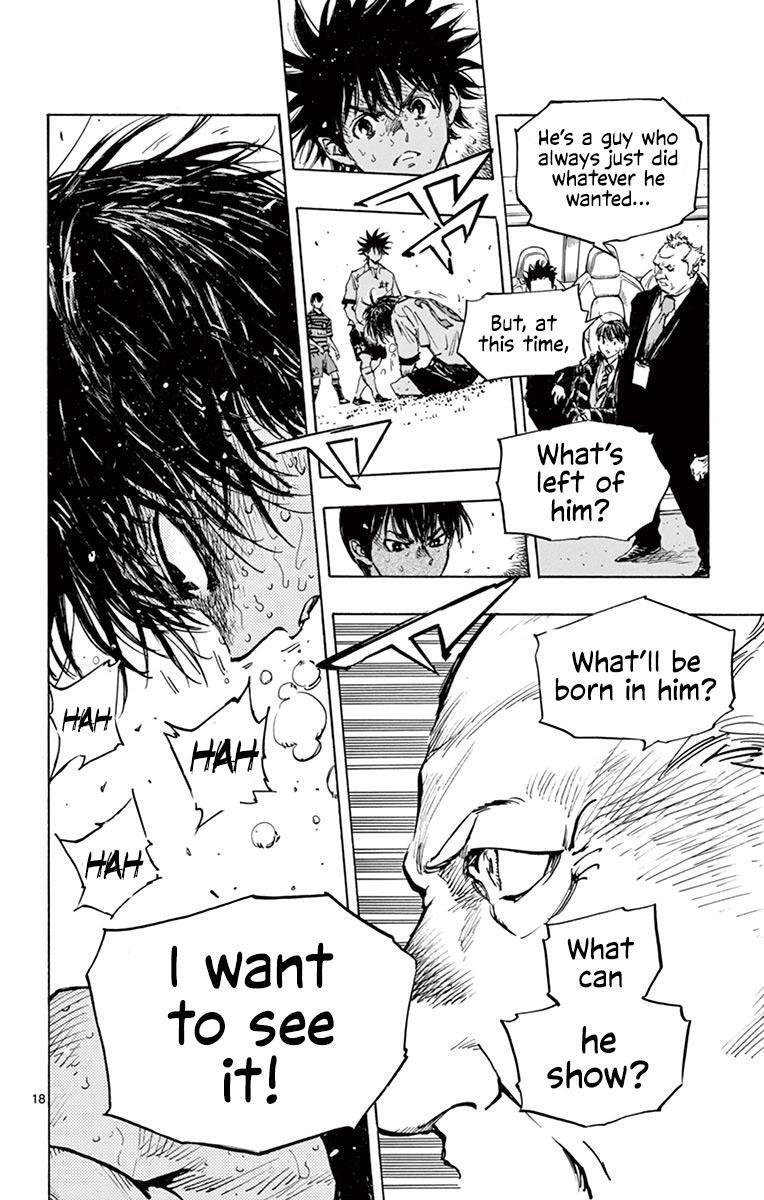 Read BE BLUES ~Ao ni Nare~ Manga Online