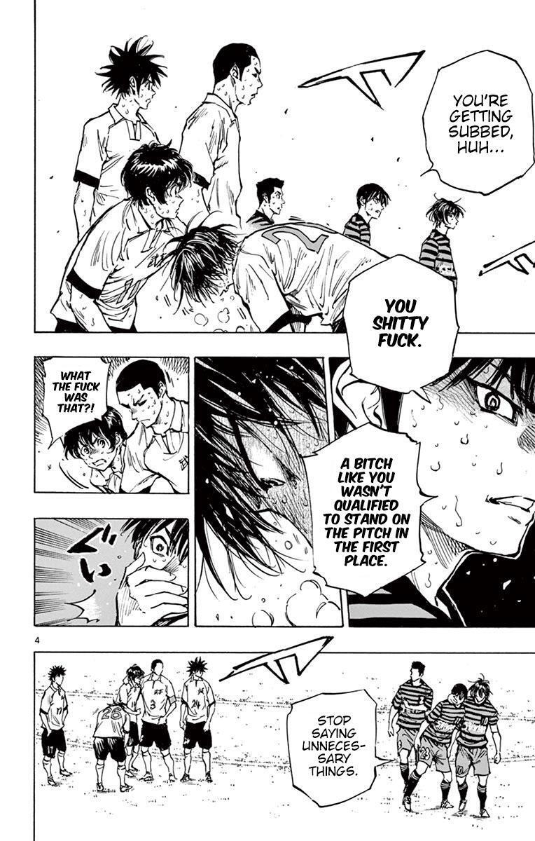 Read BE BLUES ~Ao ni Nare~ Manga Online
