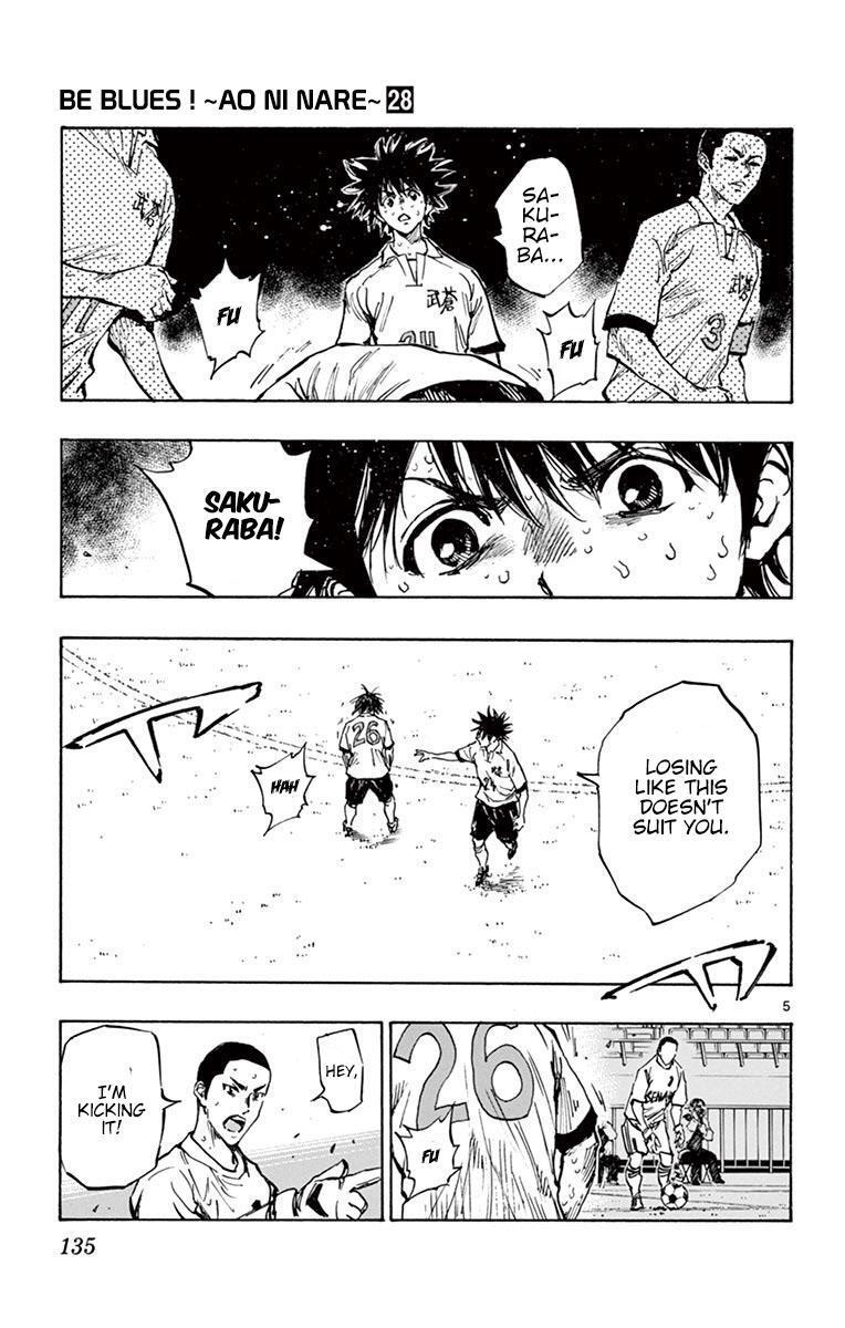 Read BE BLUES ~Ao ni Nare~ Manga Online
