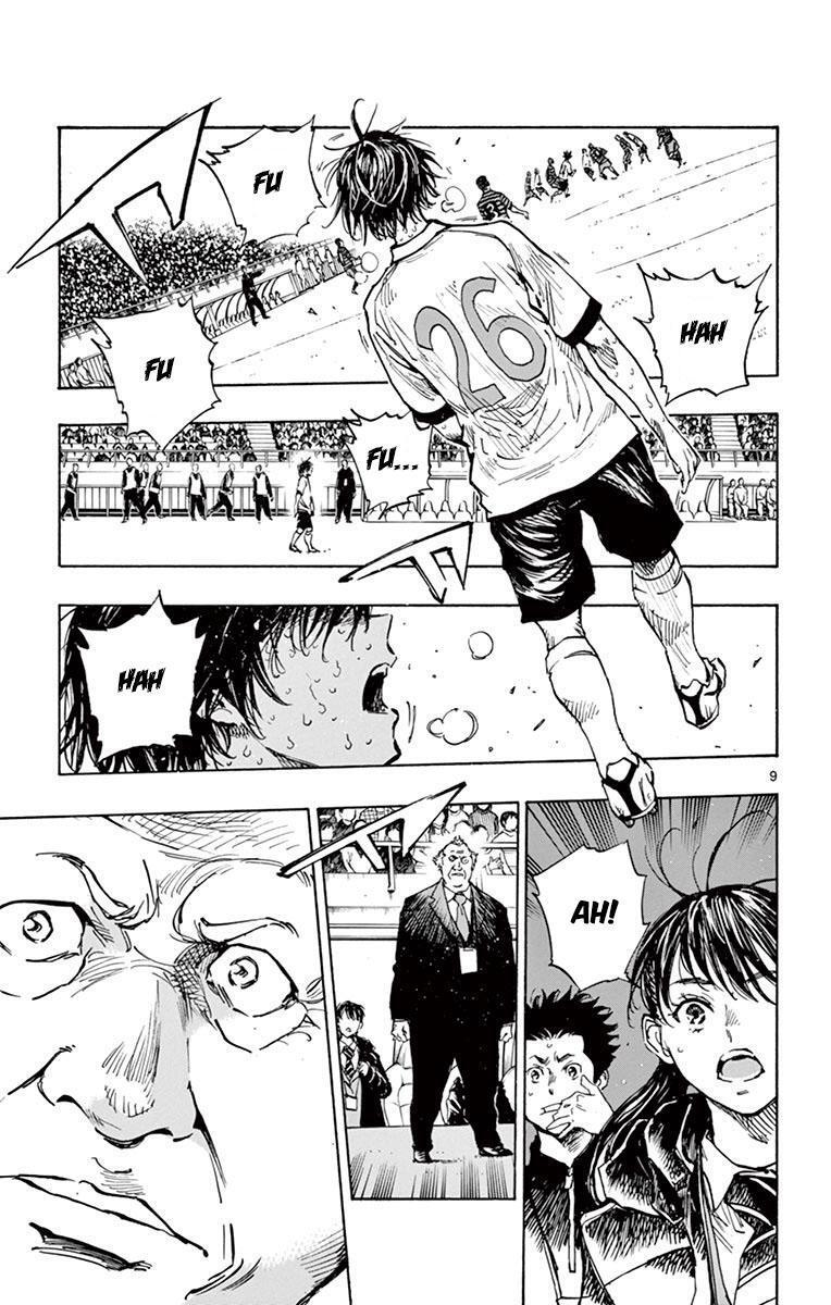 Read BE BLUES ~Ao ni Nare~ Manga Online