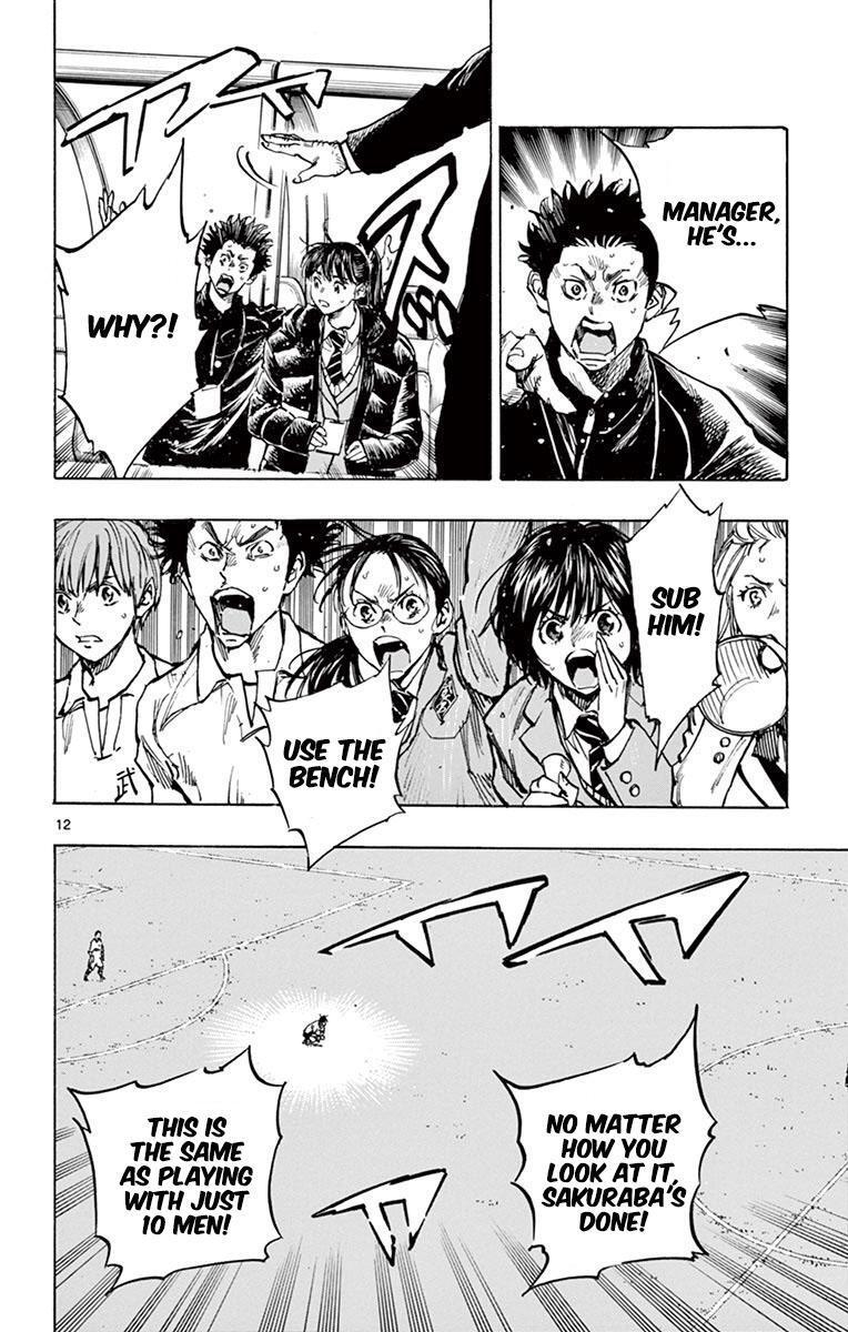 Read BE BLUES ~Ao ni Nare~ Manga Online