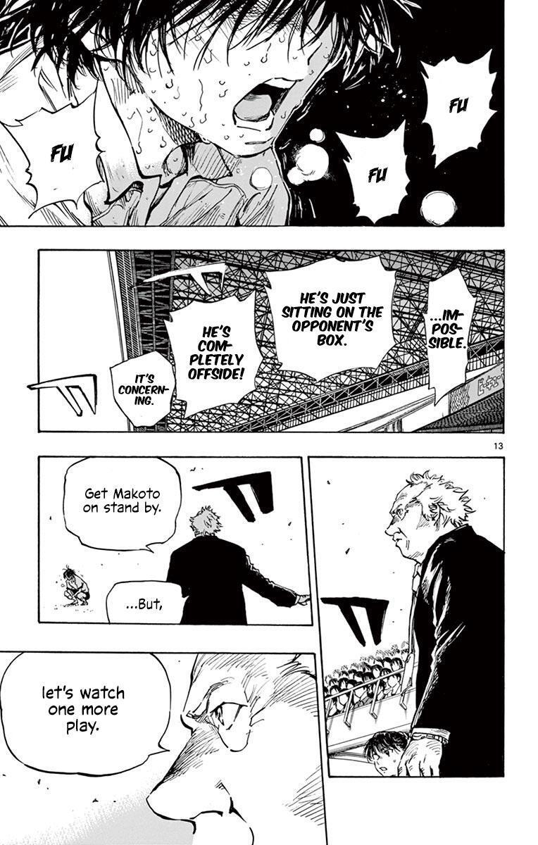 Read BE BLUES ~Ao ni Nare~ Manga Online