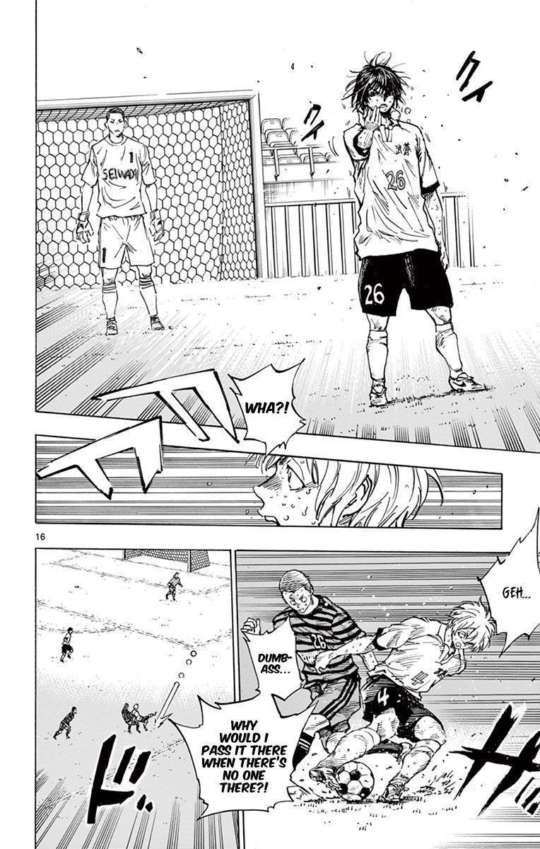 Read BE BLUES ~Ao ni Nare~ Manga Online