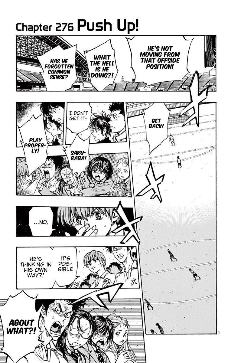 Read BE BLUES ~Ao ni Nare~ Manga Online