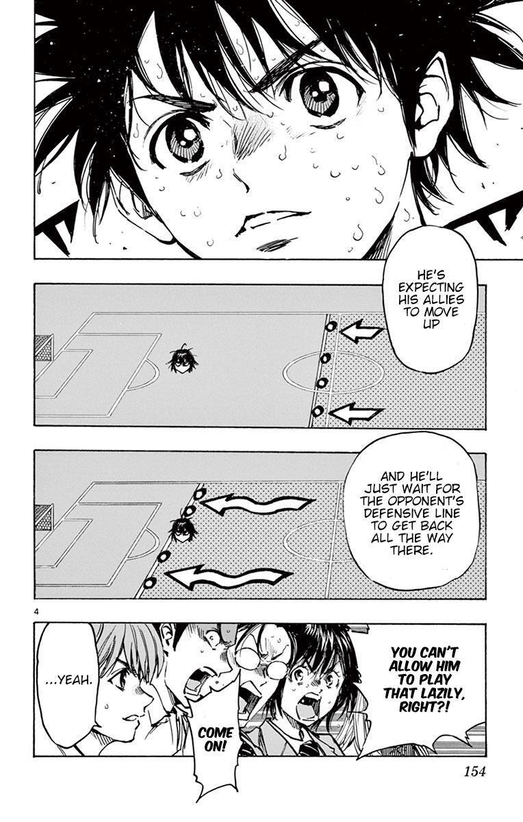 Read BE BLUES ~Ao ni Nare~ Manga Online
