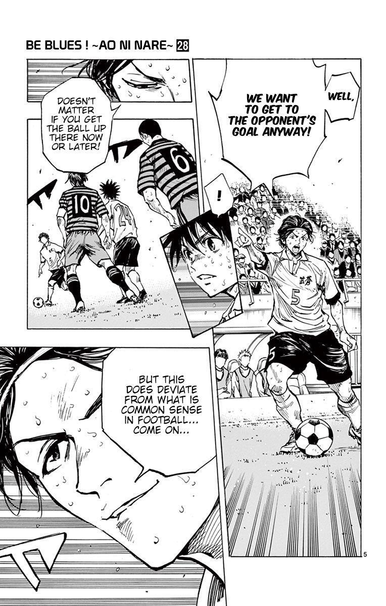 Read BE BLUES ~Ao ni Nare~ Manga Online