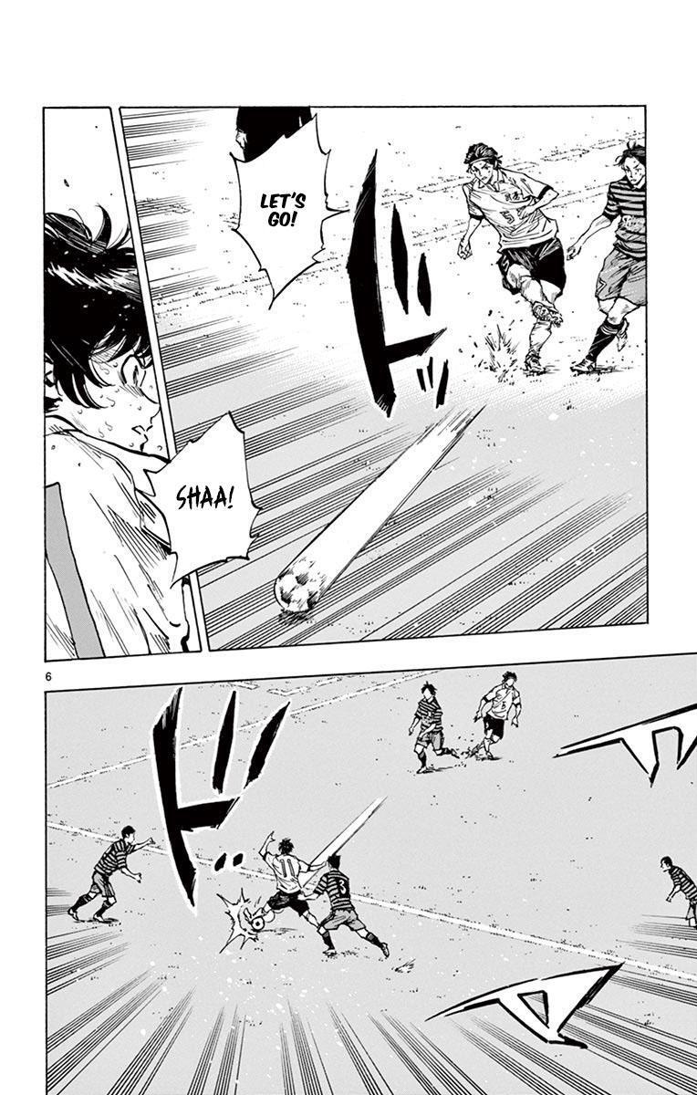 Read BE BLUES ~Ao ni Nare~ Manga Online