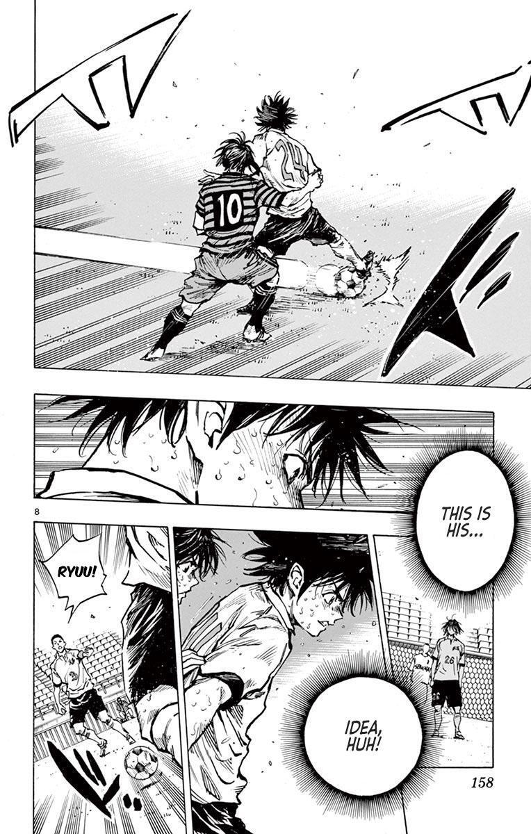 Read BE BLUES ~Ao ni Nare~ Manga Online