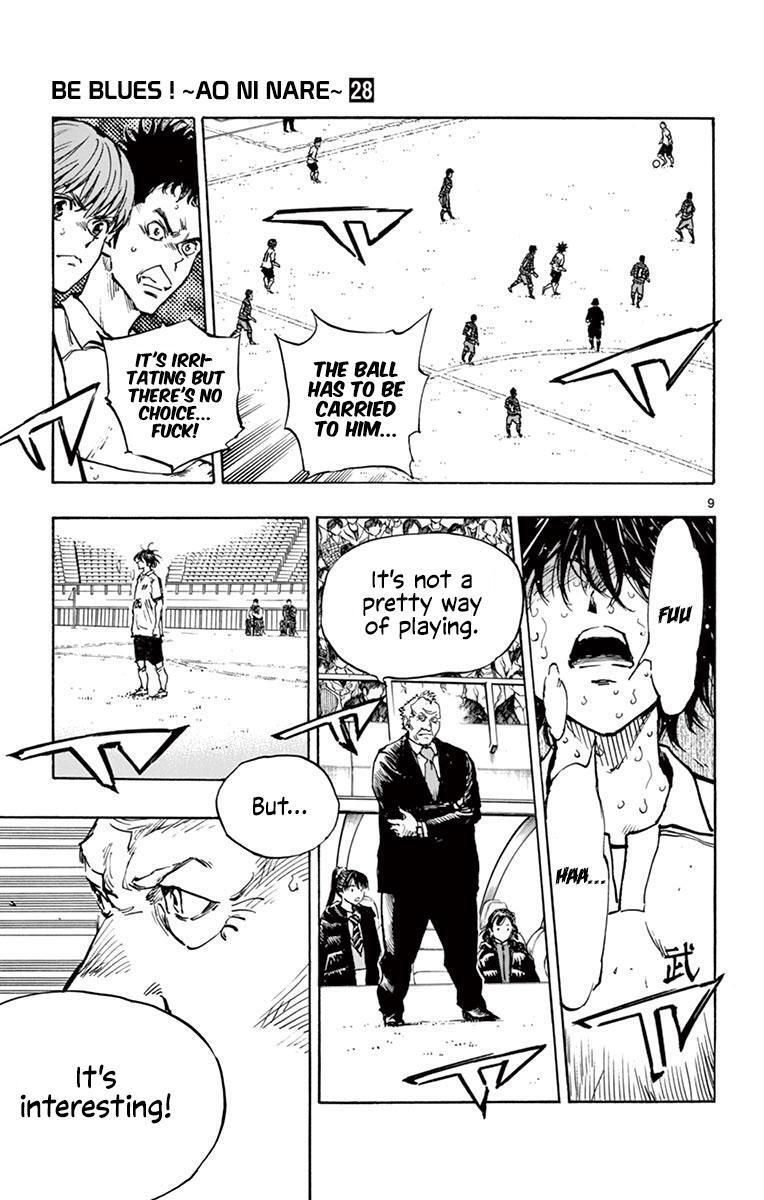 Read BE BLUES ~Ao ni Nare~ Manga Online