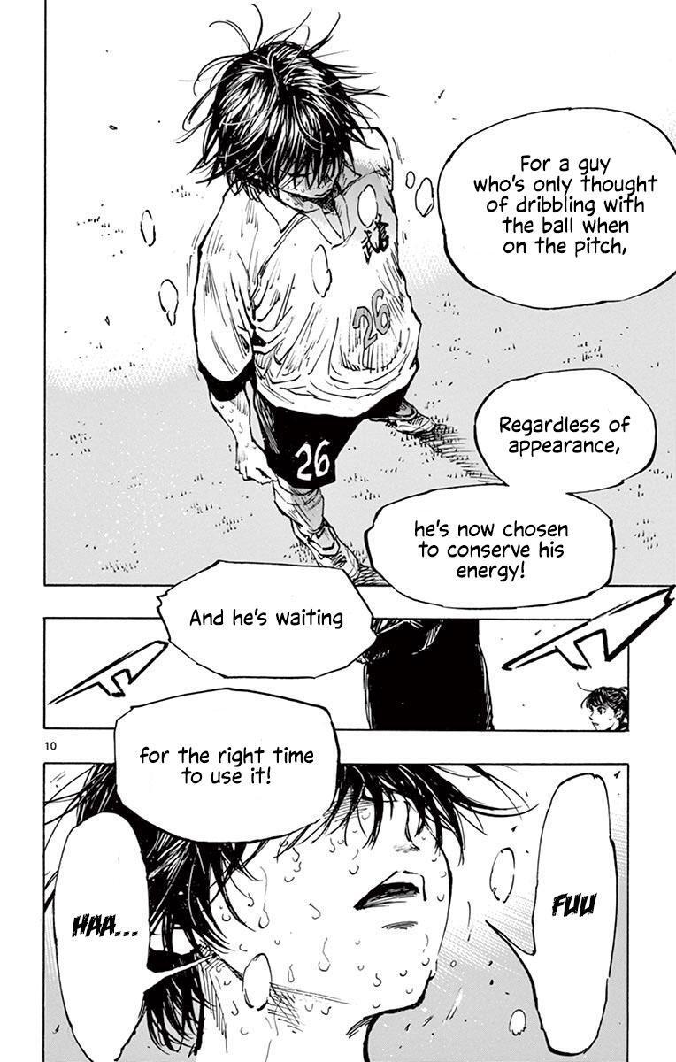 Read BE BLUES ~Ao ni Nare~ Manga Online