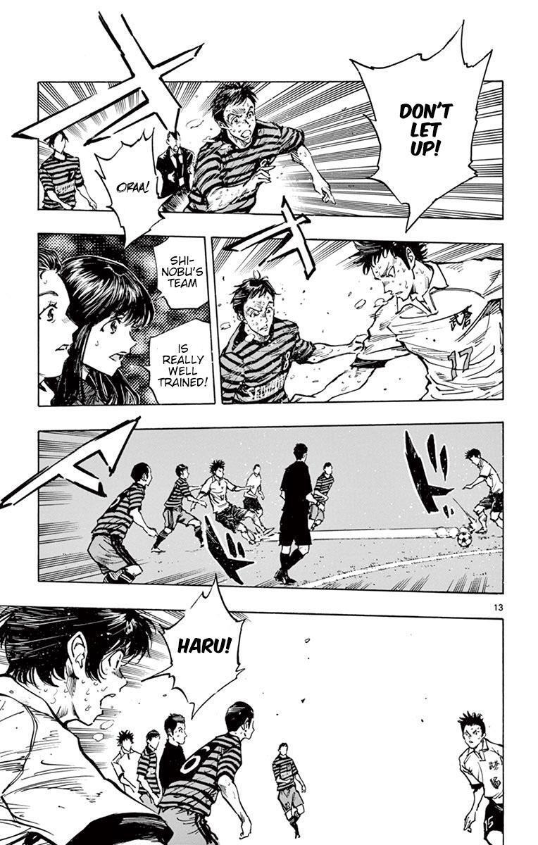 Read BE BLUES ~Ao ni Nare~ Manga Online