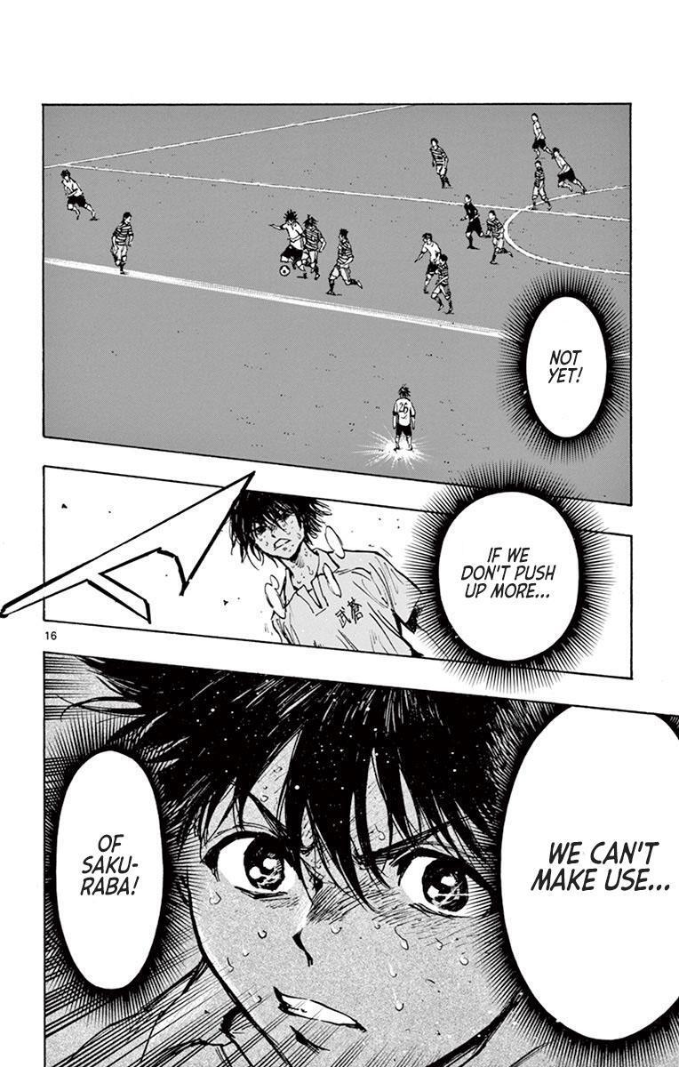 Read BE BLUES ~Ao ni Nare~ Manga Online