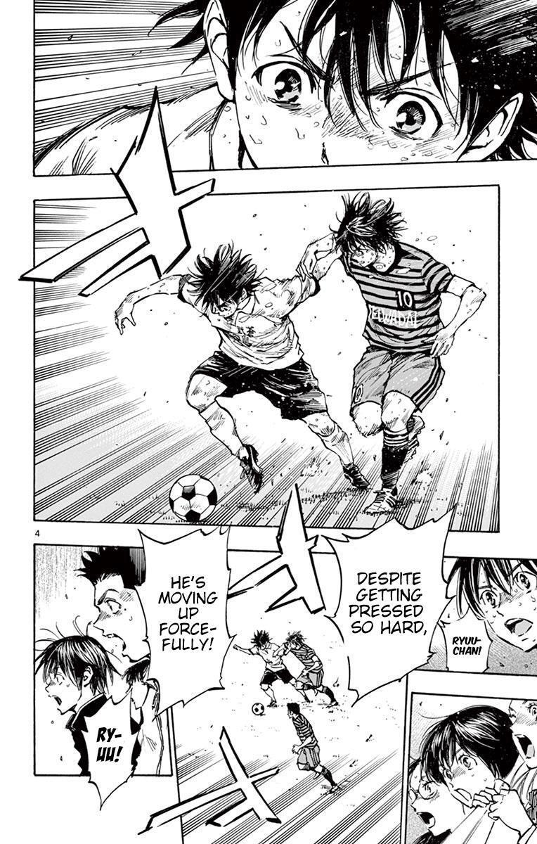 Read BE BLUES ~Ao ni Nare~ Manga Online