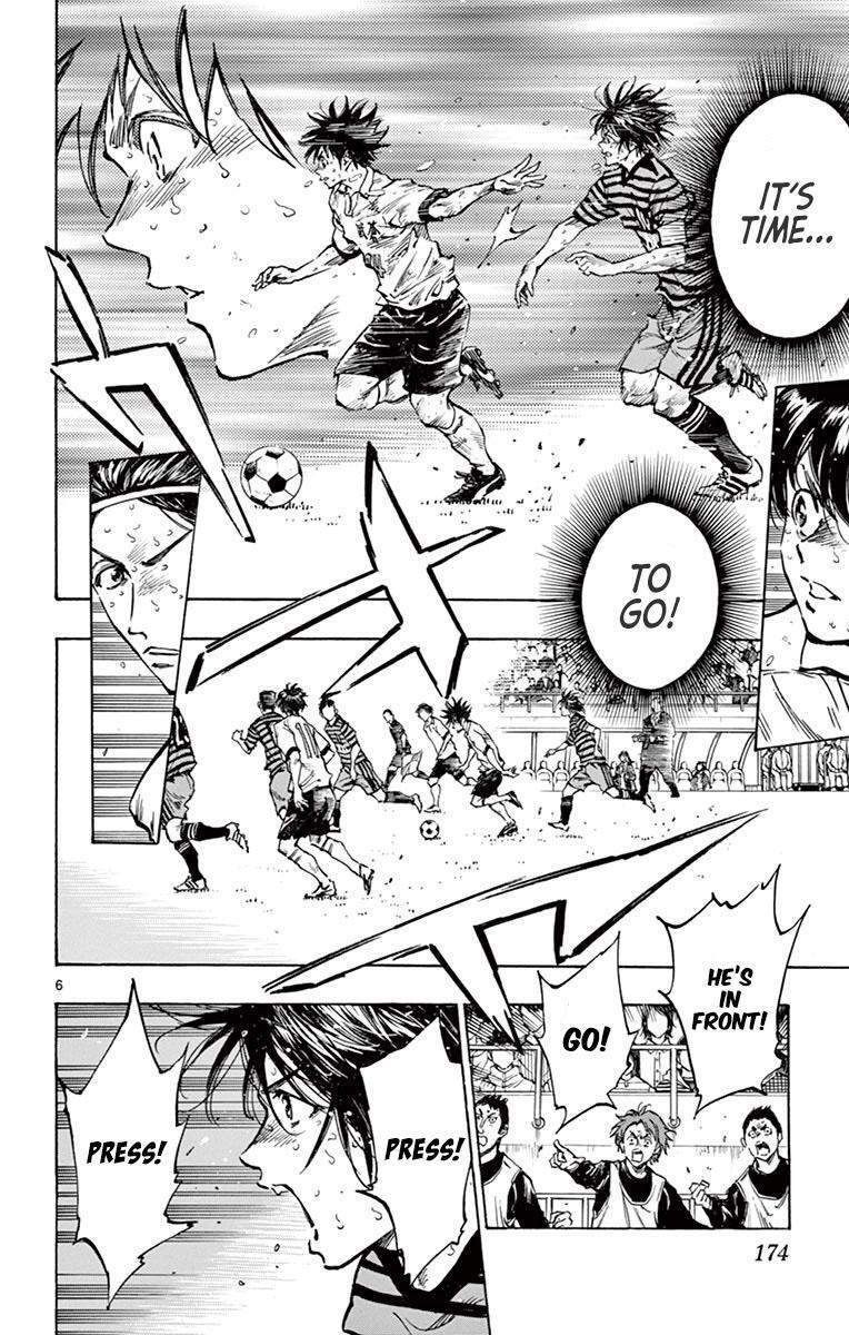 Read BE BLUES ~Ao ni Nare~ Manga Online