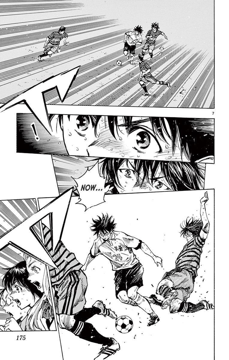 Read BE BLUES ~Ao ni Nare~ Manga Online