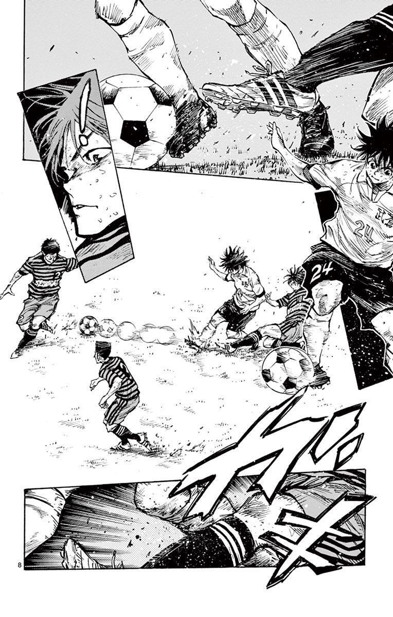 Read BE BLUES ~Ao ni Nare~ Manga Online