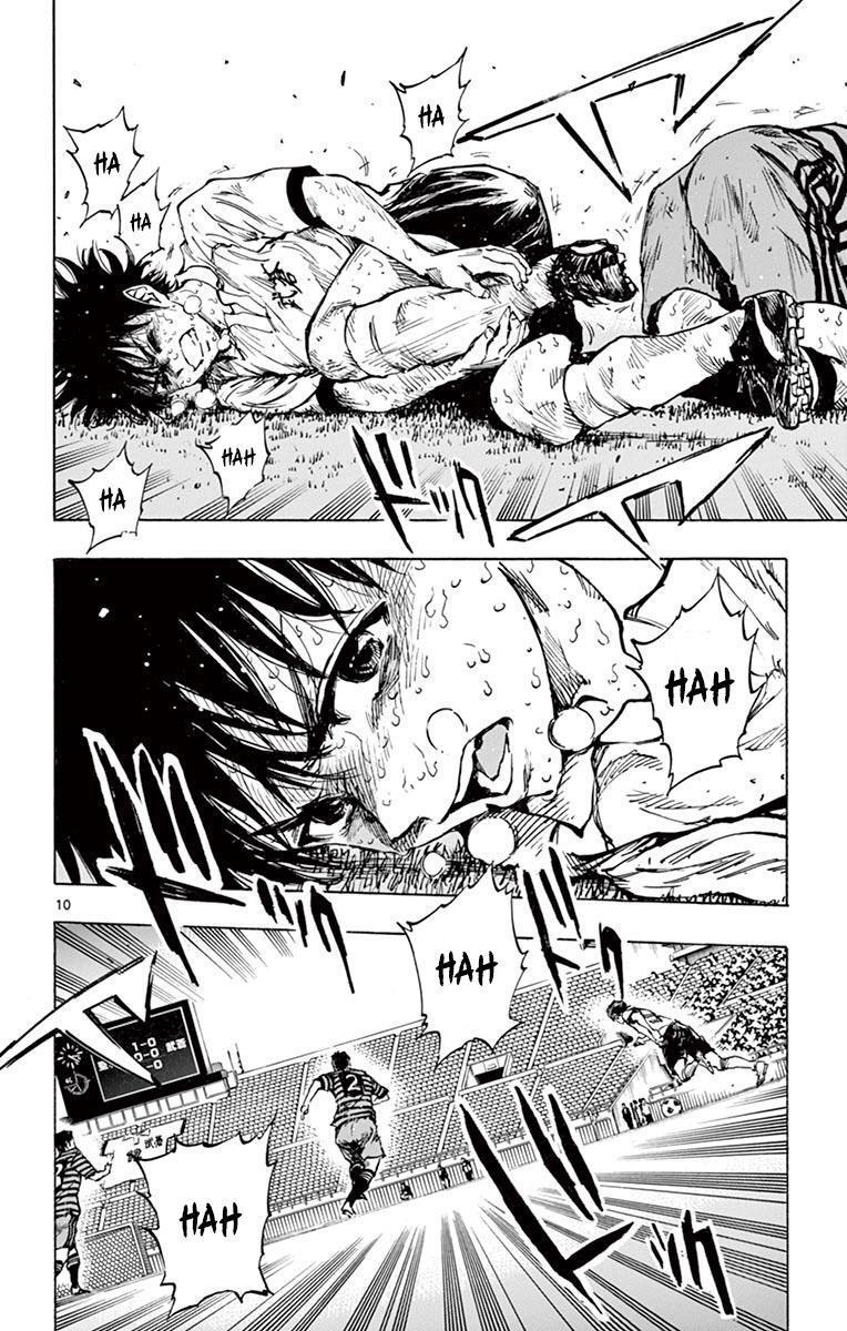 Read BE BLUES ~Ao ni Nare~ Manga Online