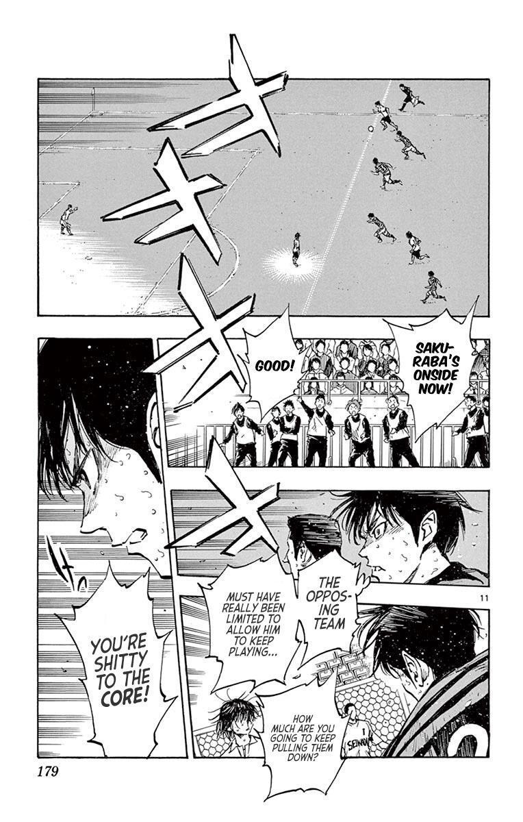 Read BE BLUES ~Ao ni Nare~ Manga Online