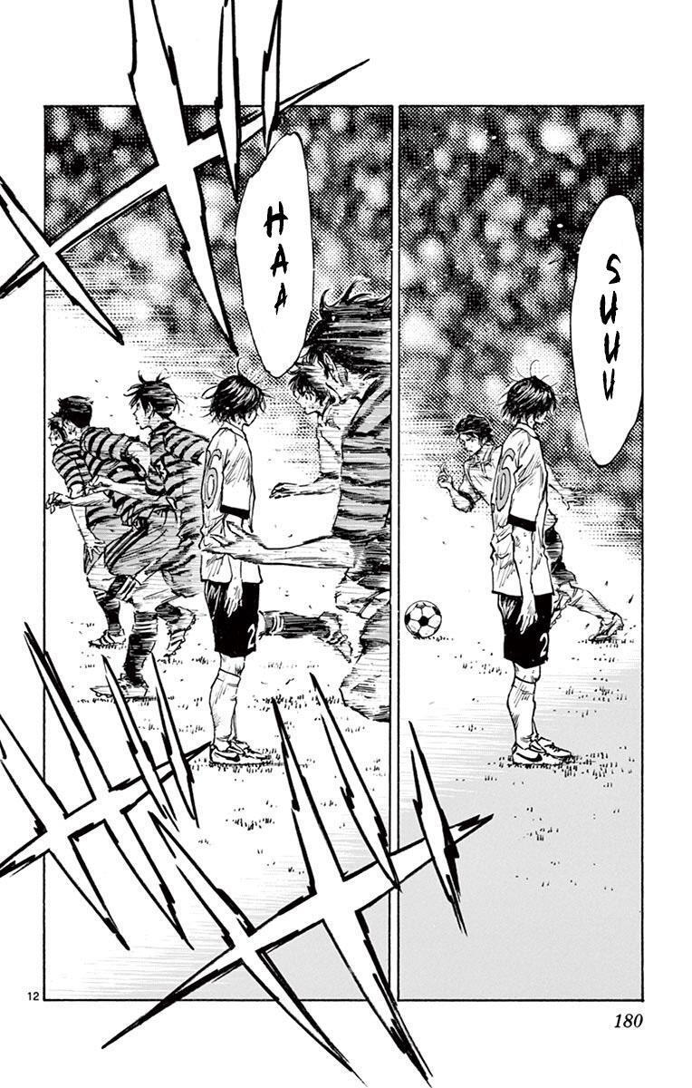 Read BE BLUES ~Ao ni Nare~ Manga Online