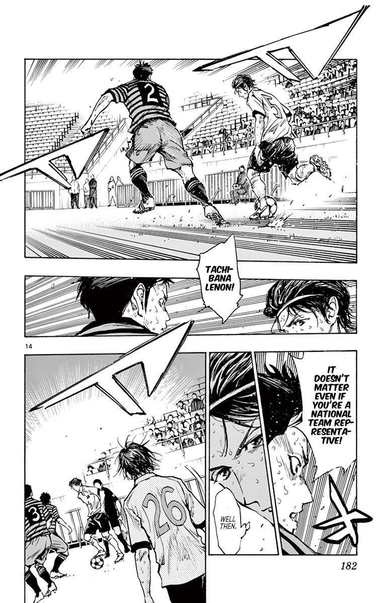 Read BE BLUES ~Ao ni Nare~ Manga Online