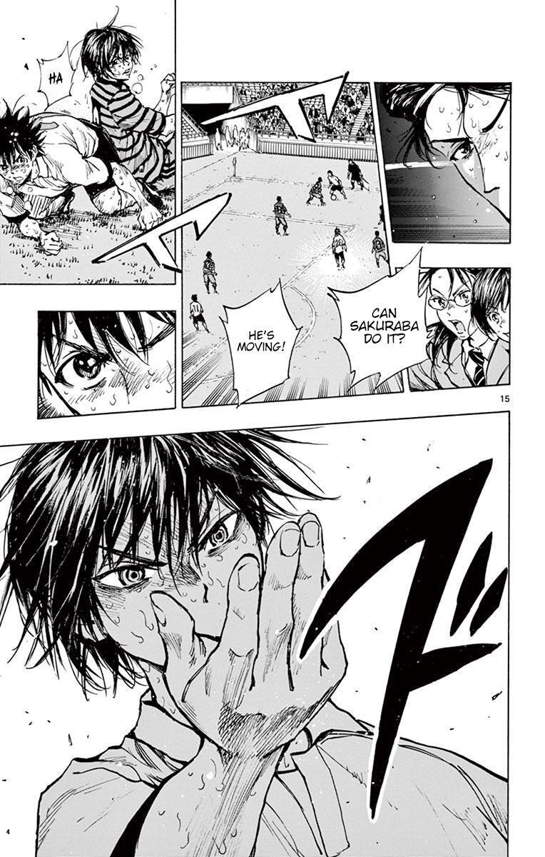 Read BE BLUES ~Ao ni Nare~ Manga Online