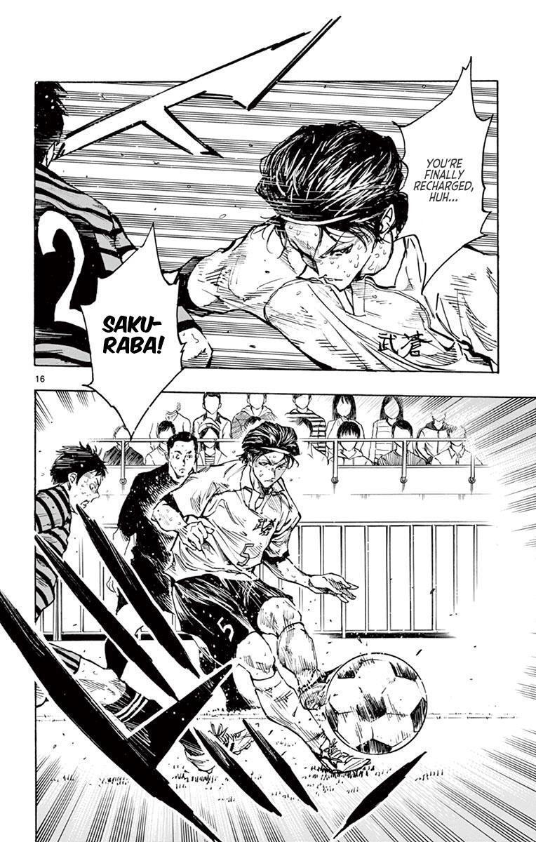 Read BE BLUES ~Ao ni Nare~ Manga Online