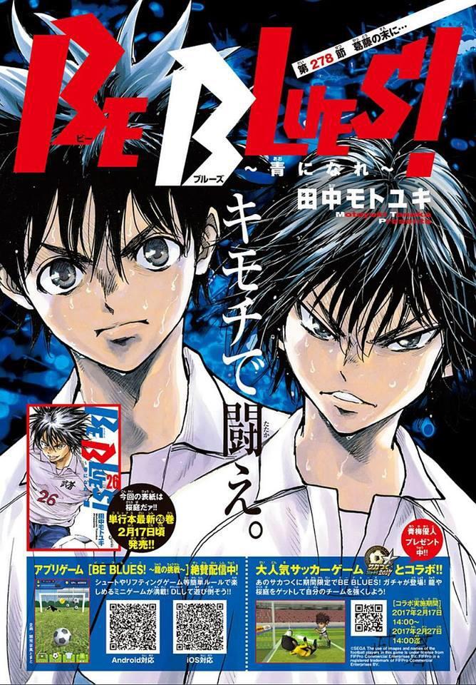 Read BE BLUES ~Ao ni Nare~ Manga Online