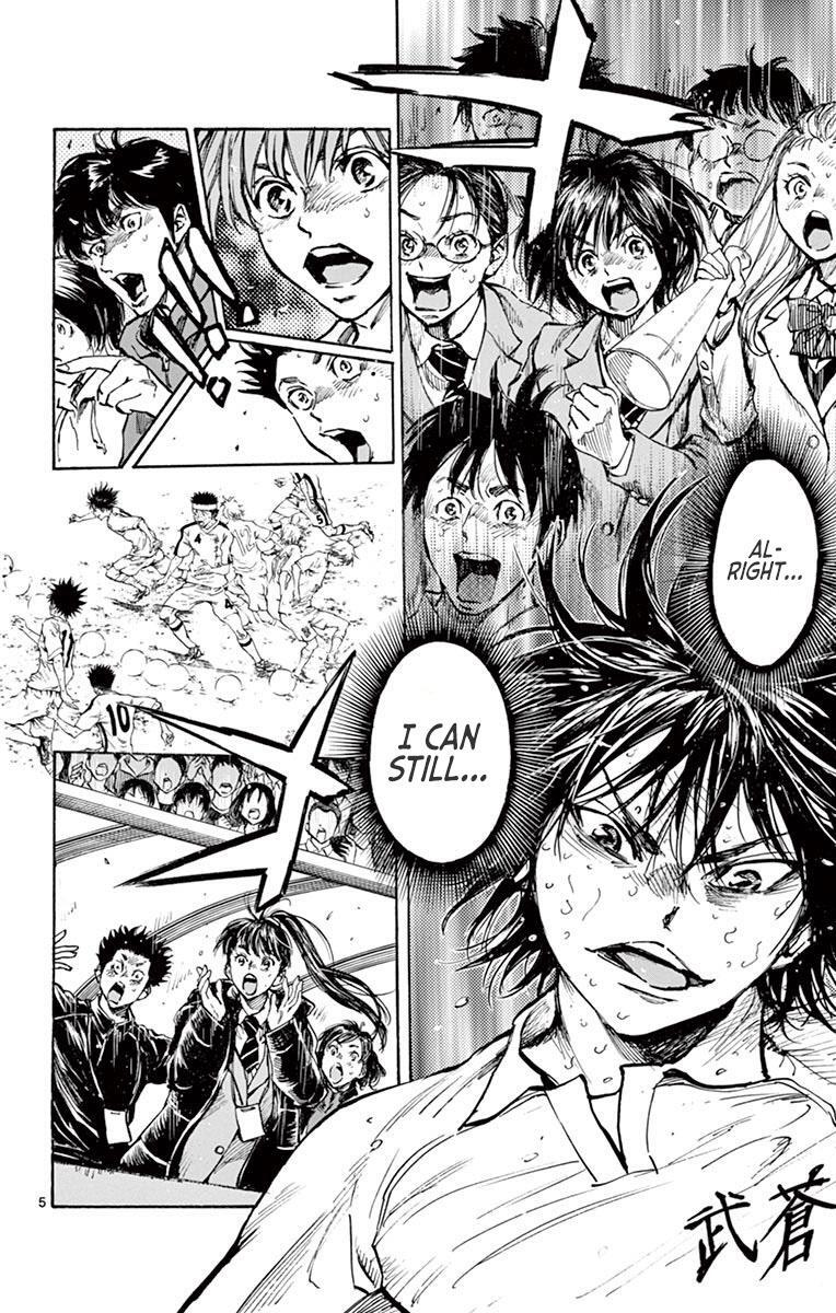 Read BE BLUES ~Ao ni Nare~ Manga Online