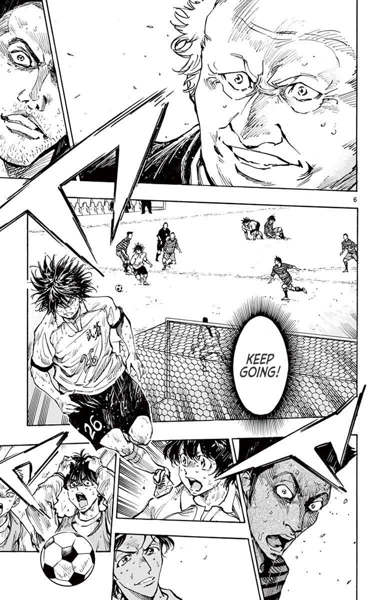 Read BE BLUES ~Ao ni Nare~ Manga Online