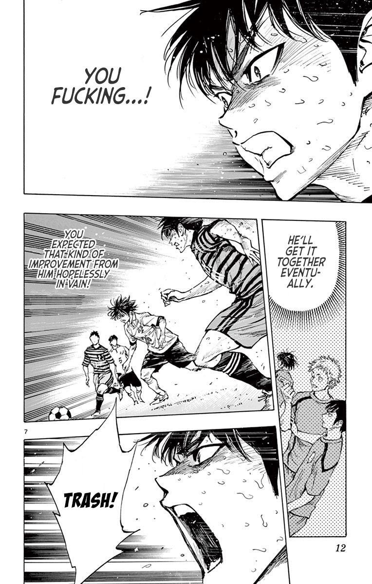 Read BE BLUES ~Ao ni Nare~ Manga Online