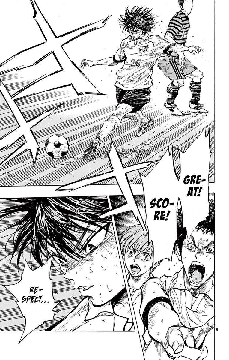 Read BE BLUES ~Ao ni Nare~ Manga Online