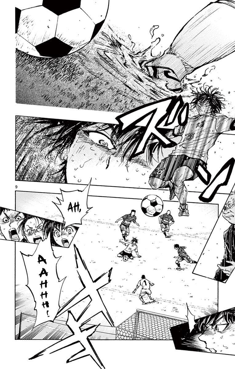 Read BE BLUES ~Ao ni Nare~ Manga Online