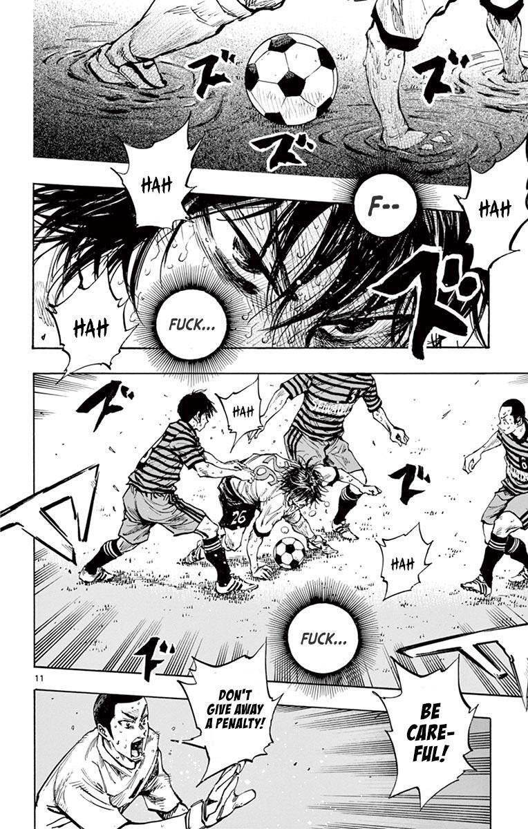 Read BE BLUES ~Ao ni Nare~ Manga Online