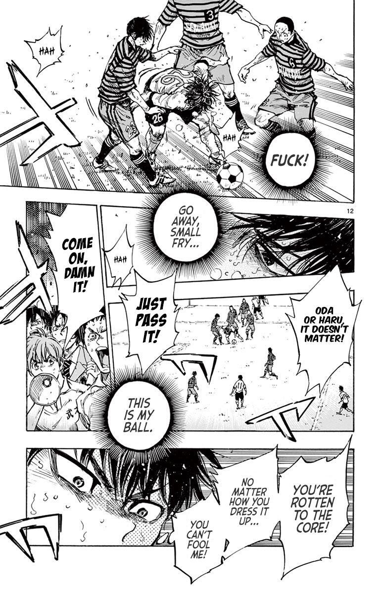 Read BE BLUES ~Ao ni Nare~ Manga Online