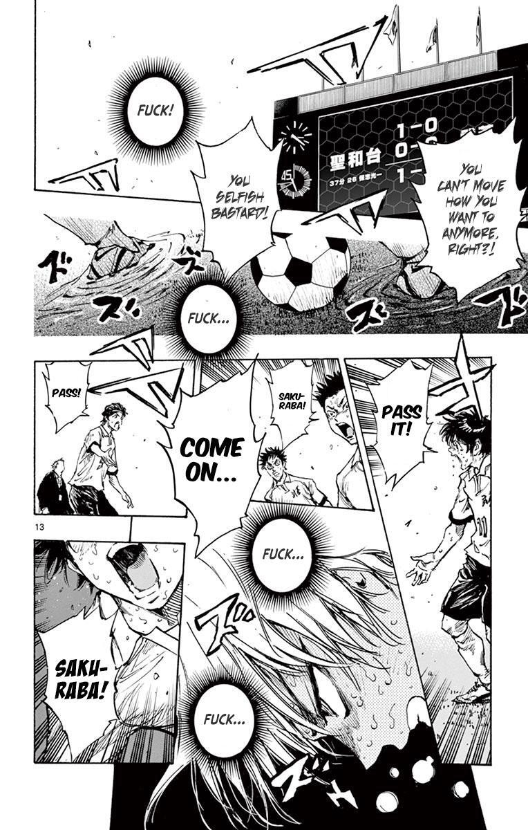 Read BE BLUES ~Ao ni Nare~ Manga Online