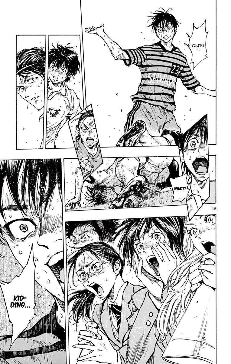Read BE BLUES ~Ao ni Nare~ Manga Online