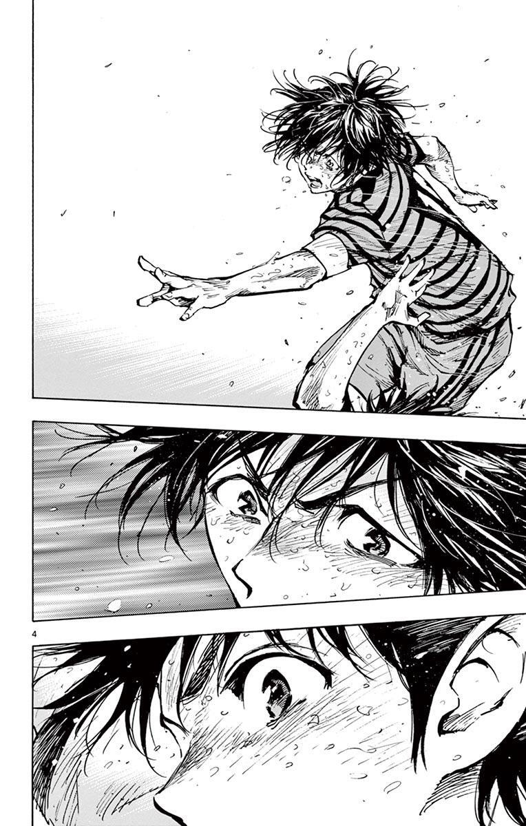Read BE BLUES ~Ao ni Nare~ Manga Online
