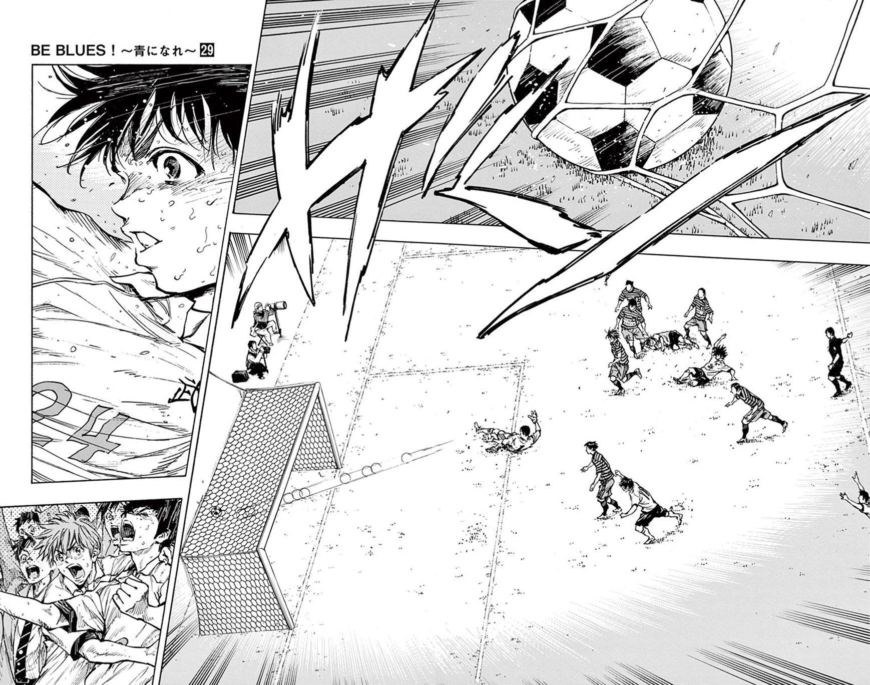 Read BE BLUES ~Ao ni Nare~ Manga Online
