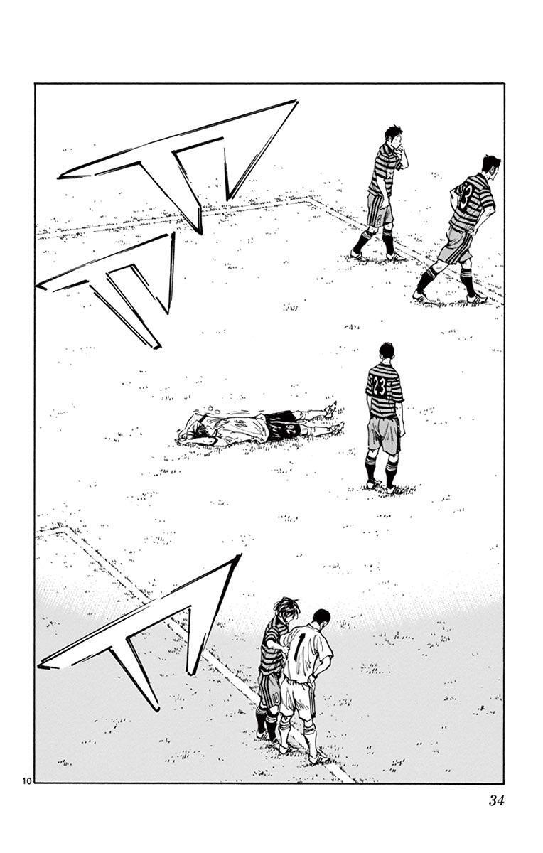 Read BE BLUES ~Ao ni Nare~ Manga Online