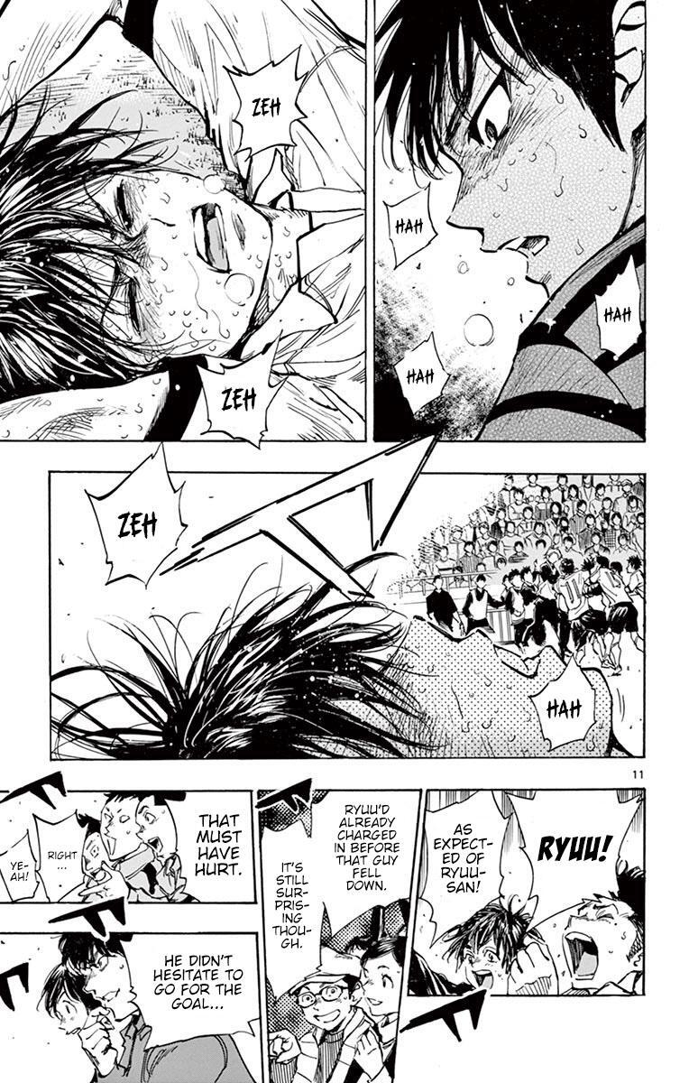 Read BE BLUES ~Ao ni Nare~ Manga Online