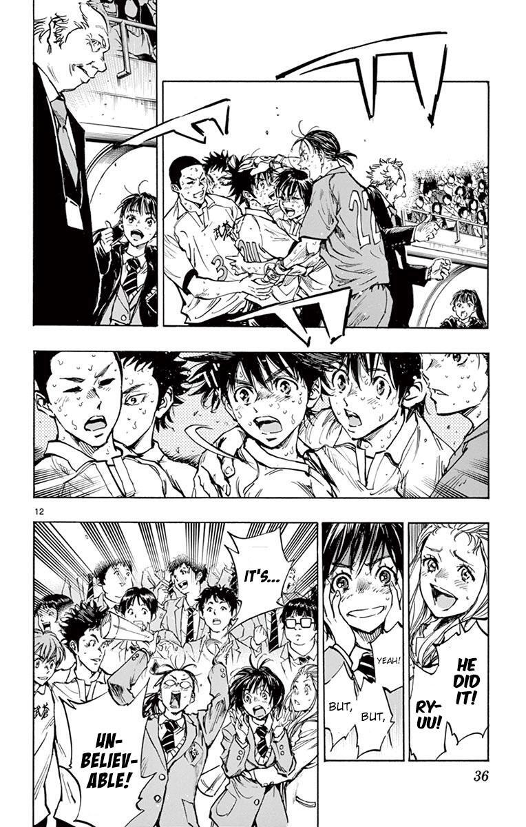 Read BE BLUES ~Ao ni Nare~ Manga Online