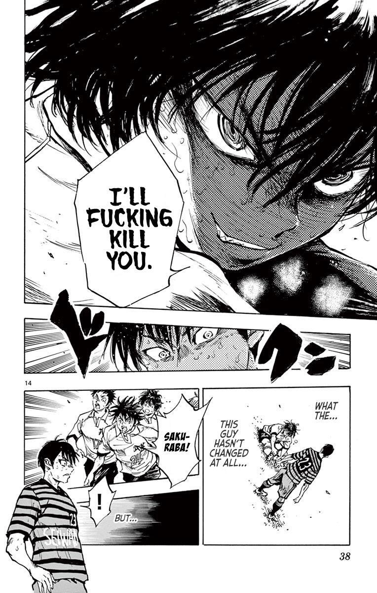 Read BE BLUES ~Ao ni Nare~ Manga Online