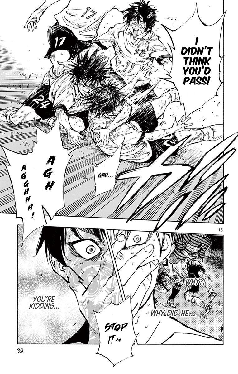Read BE BLUES ~Ao ni Nare~ Manga Online