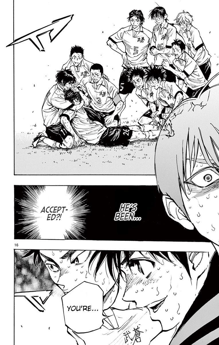 Read BE BLUES ~Ao ni Nare~ Manga Online