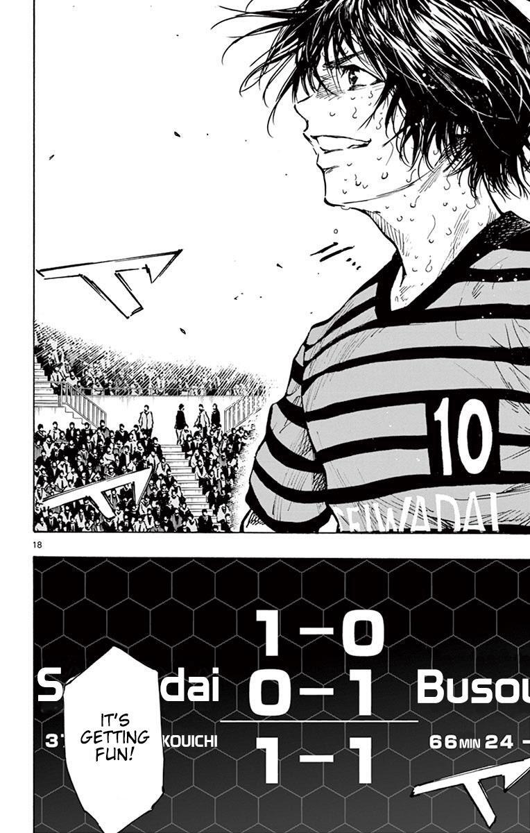Read BE BLUES ~Ao ni Nare~ Manga Online