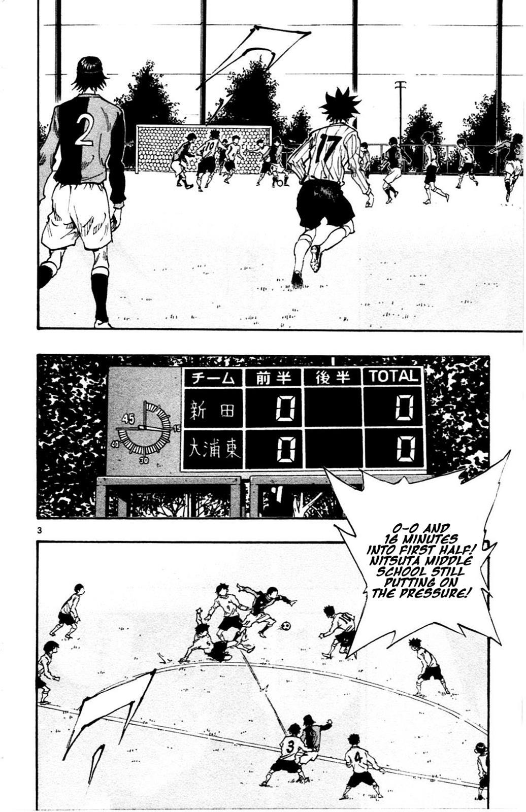 Read BE BLUES ~Ao ni Nare~ Manga Online