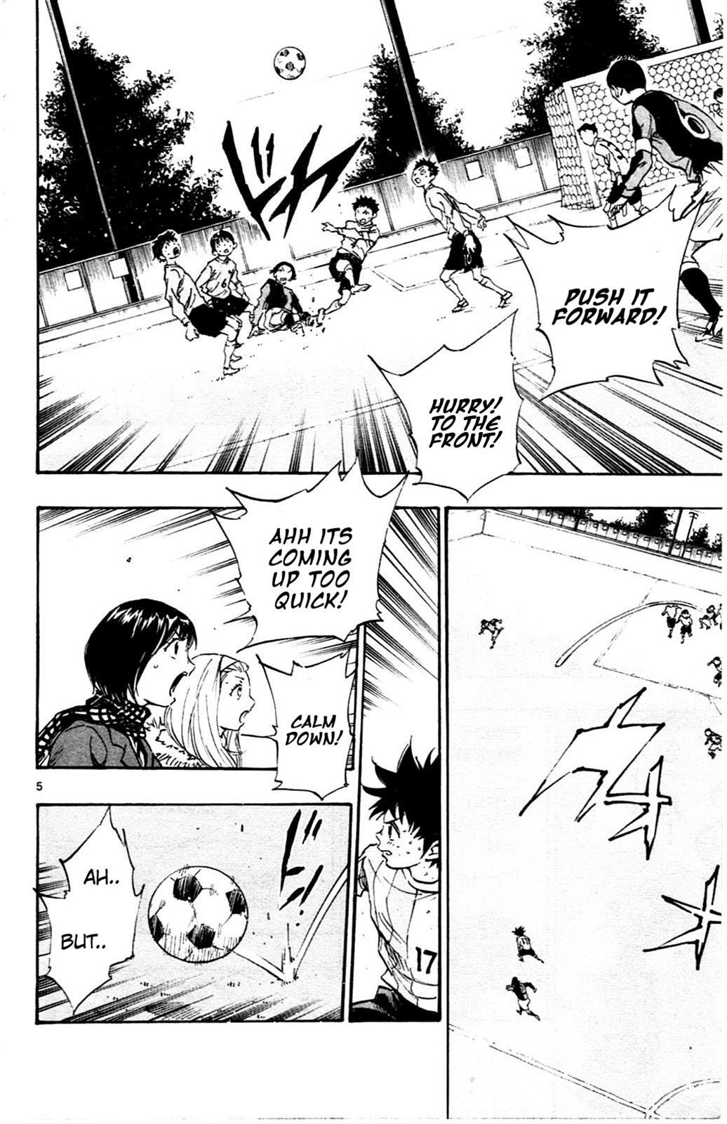 Read BE BLUES ~Ao ni Nare~ Manga Online