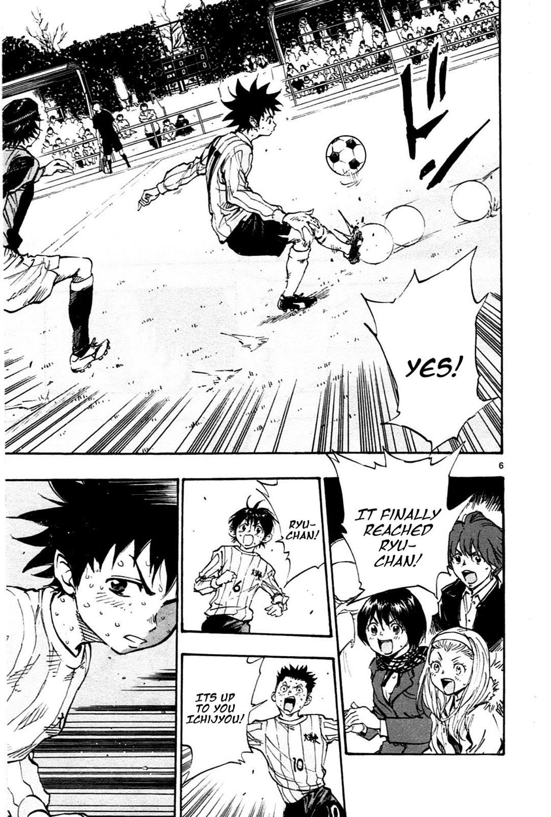 Read BE BLUES ~Ao ni Nare~ Manga Online