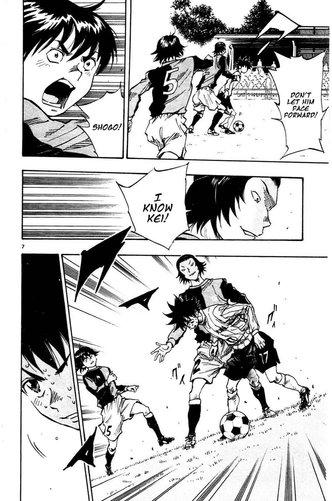 Read BE BLUES ~Ao ni Nare~ Manga Online