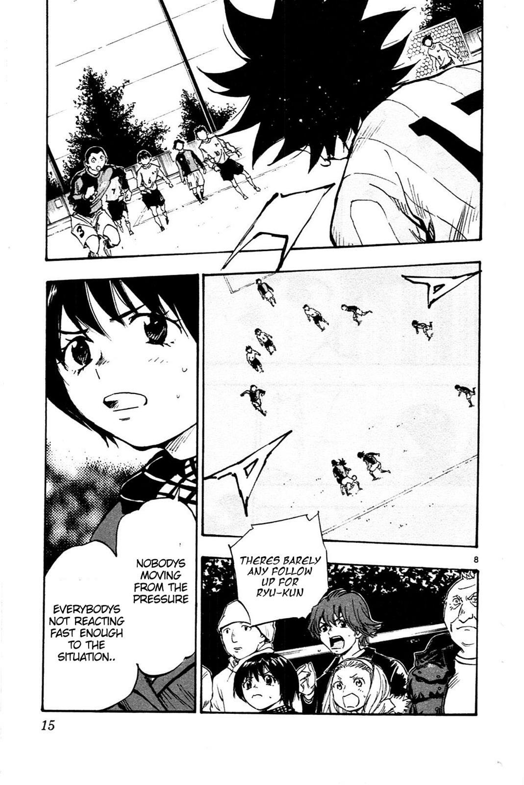 Read BE BLUES ~Ao ni Nare~ Manga Online